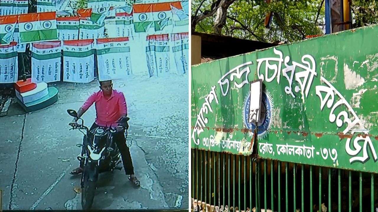 Jogesh Chandra Chaudhuri College: 'ও তো তোলাবাজের রানি','এখানে তো সিন্ডিকেটের মিটিং হয়', TMCP-র 'অত্যাচারে' অতিষ্ঠ হয়ে একে-একে সব ফাঁস করলেন যোগেশচন্দ্র কলেজের অধ্যক্ষ