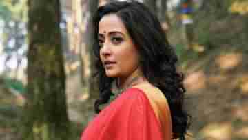 Raima Sen: পুজোর আগে কলকাতা ছাড়লেন রাইমা! একা-একা কোথায় হারালেন?