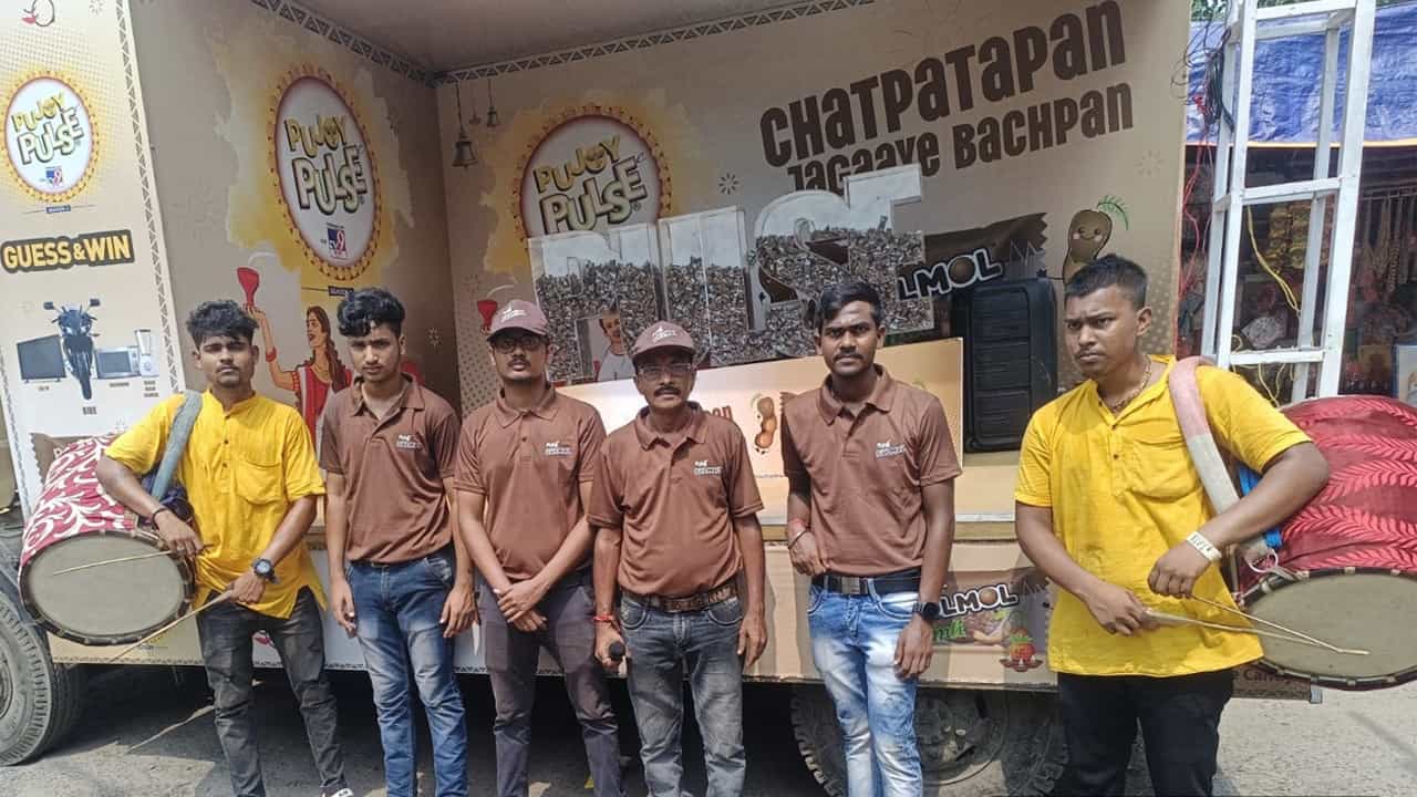 এবার শারদীয়ার নতুন চমক পালস গোলমোল ইমলি ক্যান্ডি। এতদিন নিশ্চয়ই এর স্বাদ নিয়ে ফেলেছেন?