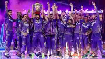 KKR, IPL 2025: রিঙ্কু সিংদের অভিভাবক হবেন কে? হন্যে হয়ে ব্যাটিং কোচ খুঁজছে কেকেআর