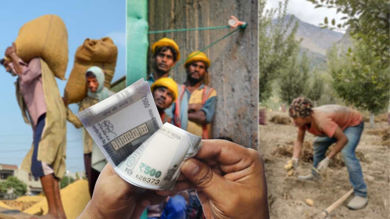Minimum wages: কেন্দ্র বাড়াল মজুরি! শ্রমিকদের জন্য পুজোর আগেই খুশির খবর Minimum wages: কেন্দ্র বাড়াল মজুরি! শ্রমিকদের জন্য পুজোর আগেই খুশির খবর