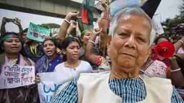 Muhammad Yunus: হিন্দুদের উপর হামলা অতিরঞ্জিত? মোদীর উদ্বেগকে পাত্তাই দিলেন না ইউনুস