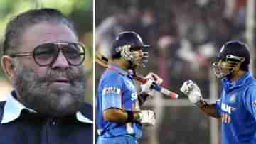 Yograj Singh on MS Dhoni: আয়নায় মুখ দেখুক... ছেলের কেরিয়ার নষ্টের দায় চাপিয়ে ধোনিকে বিঁধলেন যুবরাজের বাবা