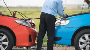 Car Battery: রাস্তায় বেরিয়ে হঠাৎ যদি গাড়ির ব্যাটারি বসে যায় তাহলে কী করবেন?