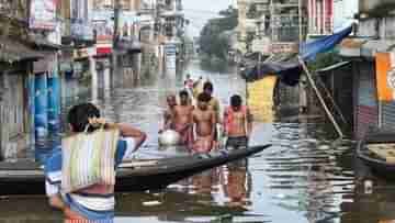 Weather Update: পুজোর মুখে কোন কোন জায়গায় ভয়াবহ বন্যার আশঙ্কা? জানাল আবহাওয়া দফতর