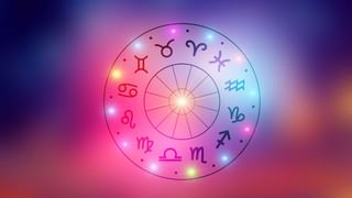 Today’s Horoscope, 26th September, 2024: লক্ষ্মীবারে ভাল কাটবে মিথুন রাশির! আপনার কেমন যাবে? দেখে নিন