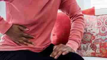 Indigestion: দুদিন ছাড়া গ্যাস-অম্বলে ভোগেন? আয়ুর্বেদের এই ৪ টোটকা মানুন, কমবে ওজনও