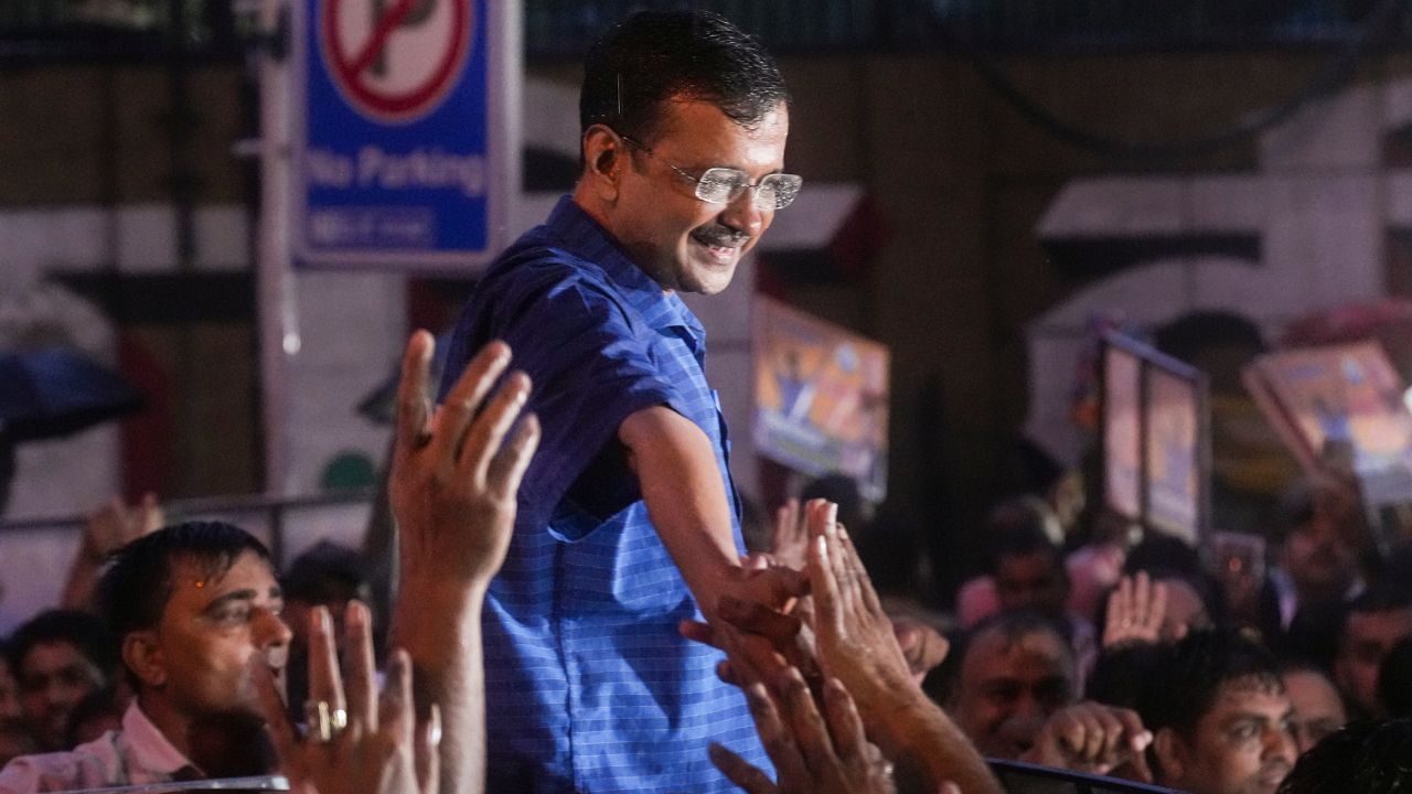 Arvind Kejriwal: 'আমার প্রতিটা রক্তবিন্দু...', ১০০ গুণ মনোবল নিয়ে তিহাড় থেকে বেরলেন কেজরীবাল