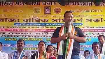 TMC MLA: ওরা আসলে DA-র জন্য পথে নামছে, বিধায়কের মন্তব্যে বিরোধীরা বলছেন, মানছেন তাহলে?