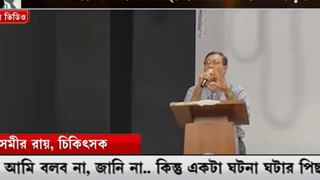 RG Kar Protest LIVE: গভীর রাতে যাদবপুরে তুমুল উত্তেজনা, থানার সামনে বিক্ষোভ সোহিনী, বিরসা, বিদিপ্তাদের