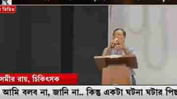 RG Kar doctor: অধ্যক্ষের ঘরের কাছে ডেকে নিয়ে যাওয়া হল, গুণ্ডারা এসে বলল... আরজি করের নেক্সাস নিয়ে বিস্ফোরক চিকিৎসক