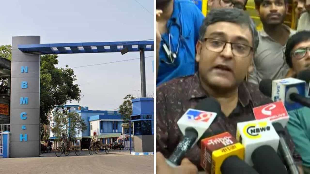 North Bengal Medical College: নম্বর বদলে দেওয়ার অভিযোগ, ছাত্রদের দাবি মেনে পদত্যাগ করলেন ডিন North Bengal Medical College: নম্বর বদলে দেওয়ার অভিযোগ, ছাত্রদের দাবি মেনে পদত্যাগ করলেন ডিন