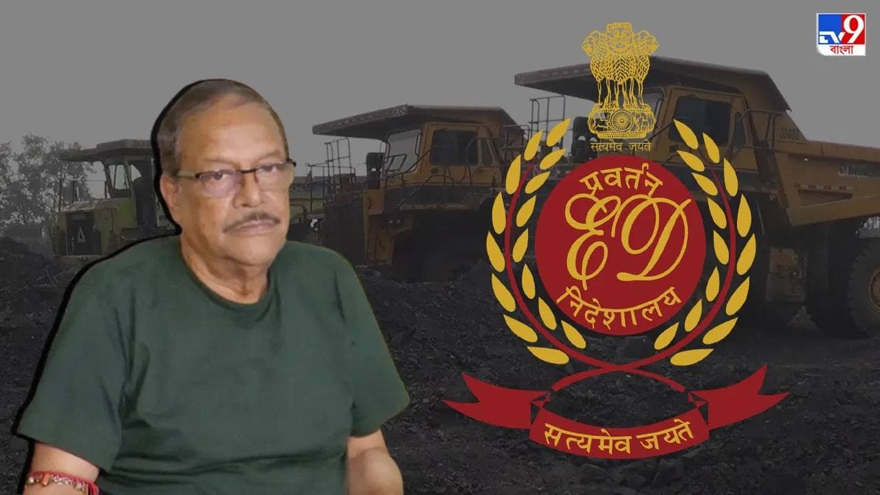 Moloy Ghatak: মলয় ঘটককে কলকাতায় তলবের নির্দেশকে চ্যালেঞ্জ করে সুপ্রিম কোর্টে ইডি