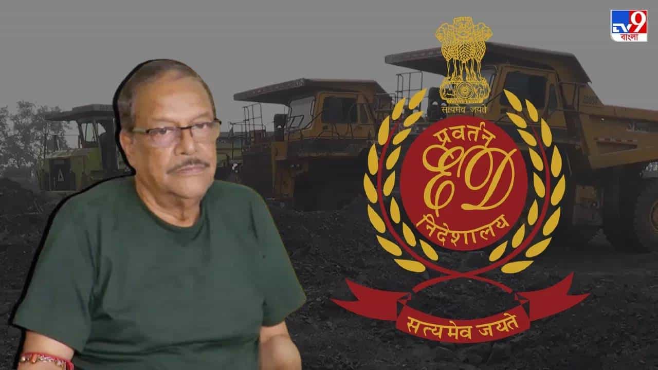 Moloy Ghatak: মলয় ঘটককে কলকাতায় তলবের নির্দেশকে চ্যালেঞ্জ করে সুপ্রিম কোর্টে ইডি Moloy Ghatak: মলয় ঘটককে কলকাতায় তলবের নির্দেশকে চ্যালেঞ্জ করে সুপ্রিম কোর্টে ইডি
