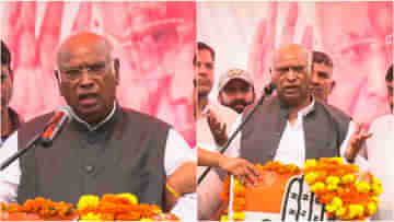 Mallikarjun Kharge: ...মরব না, বক্তৃতা দিতে দিতে আচমকা অসুস্থ মল্লিকার্জুন খাড়্গে