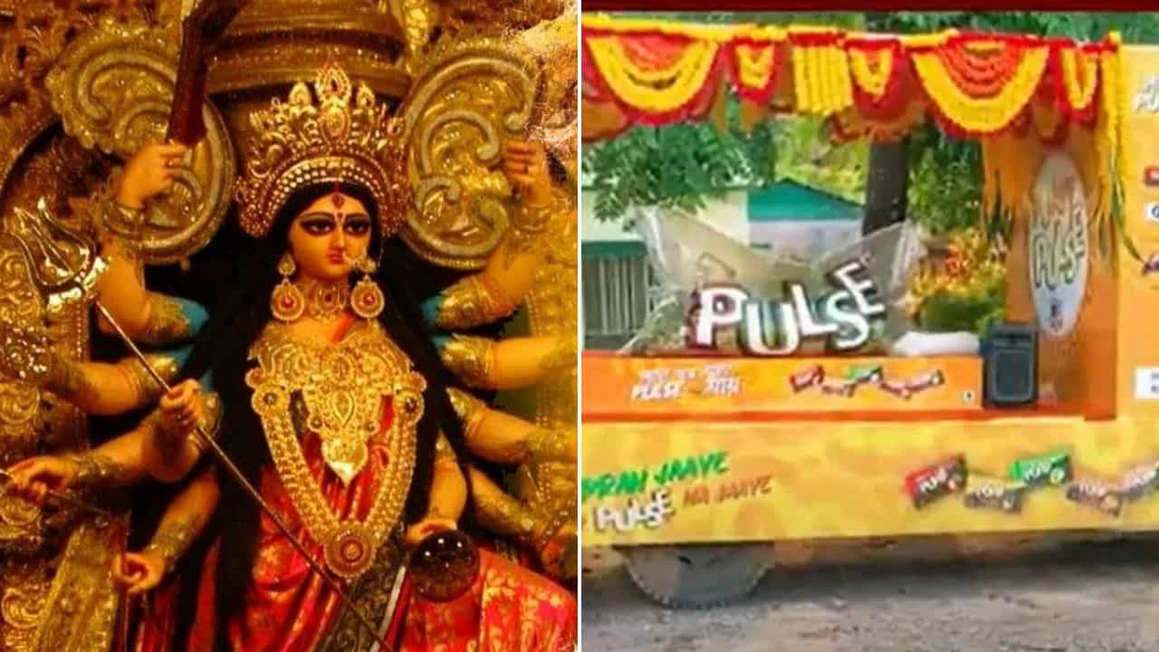 Pujoy Pulse: একগুচ্ছ উপহার নিয়ে পুজোর শহরে আসছে 'পুজোয় পালস'! কোথায় কবে থাকছে এই ট্যাবলো? Pujoy Pulse: একগুচ্ছ উপহার নিয়ে পুজোর শহরে আসছে 'পুজোয় পালস'! কোথায় কবে থাকছে এই ট্যাবলো?