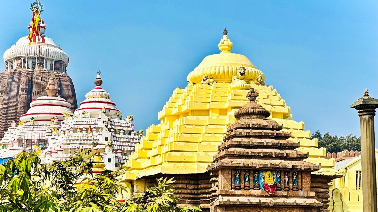 Puri Jagannath Temple: ভক্তদের জন্য বন্ধ পুরীর জগন্নাথ মন্দিরের দরজা! ঢুকছে বড় বড় যন্ত্র, কী হচ্ছে ভিতরে? Puri Jagannath Temple: ভক্তদের জন্য বন্ধ পুরীর জগন্নাথ মন্দিরের দরজা! ঢুকছে বড় বড় যন্ত্র, কী হচ্ছে ভিতরে?