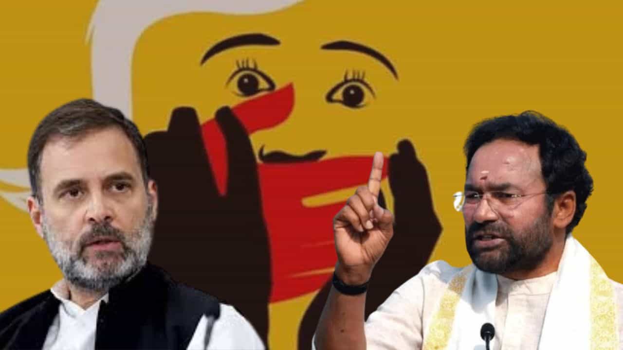 ধর্ষণ নিয়েও রাজনীতি! নারী সুরক্ষা নিয়ে 'কুমিরের কান্না' রাহুলের, খোঁচা কেন্দ্রীয় মন্ত্রীর ধর্ষণ নিয়েও রাজনীতি! নারী সুরক্ষা নিয়ে 'কুমিরের কান্না' রাহুলের, খোঁচা কেন্দ্রীয় মন্ত্রীর