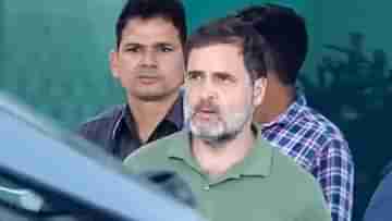 Rahul Gandhi: কেউ বলছেন জঙ্গি, কেউ দিচ্ছেন রাহুল গান্ধীর জিভ কেটে আনার হুমকি! পুলিশের দ্বারস্থ কংগ্রেস