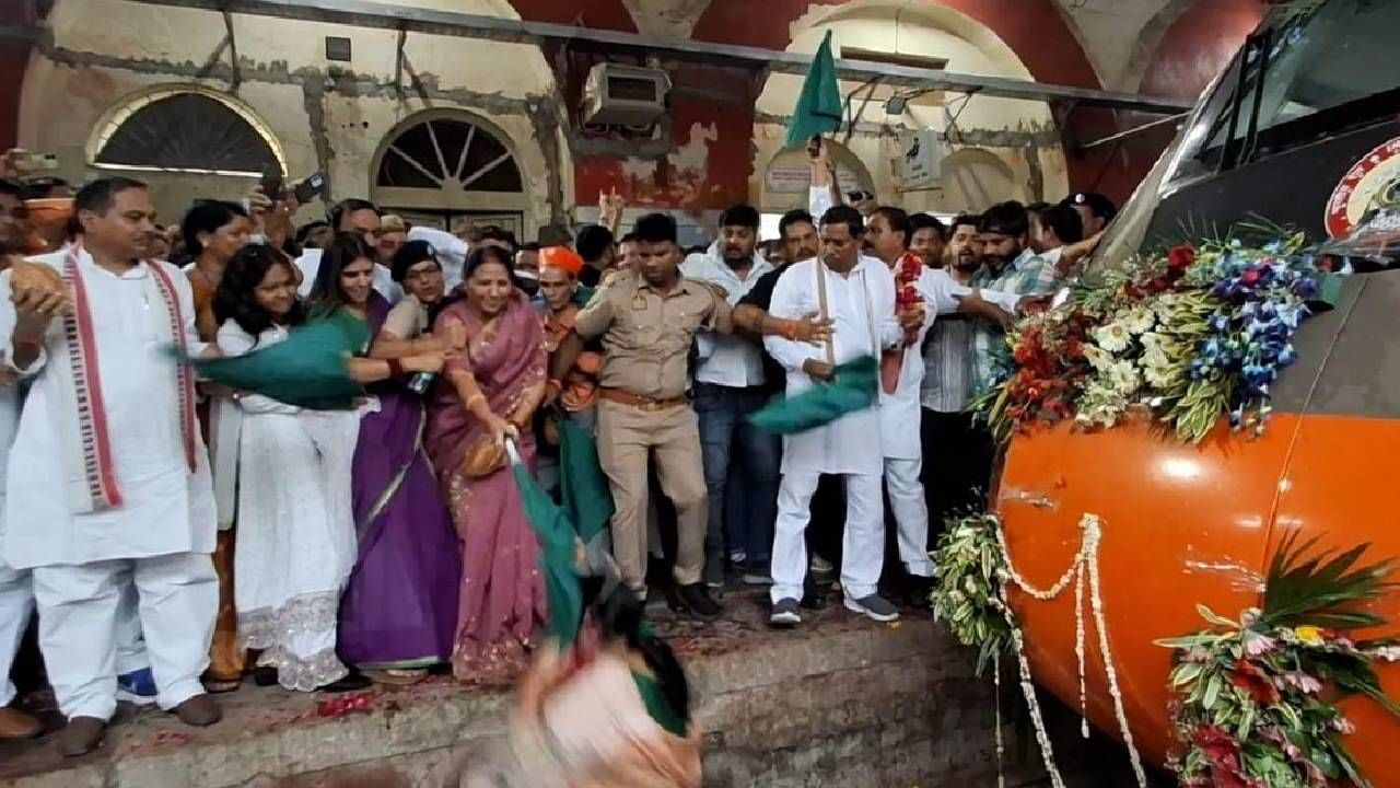 VIDEO: বন্দে ভারত উদ্বোধনে এসে রেললাইনে হুড়মুড়িয়ে পড়লেন বিজেপি বিধায়ক