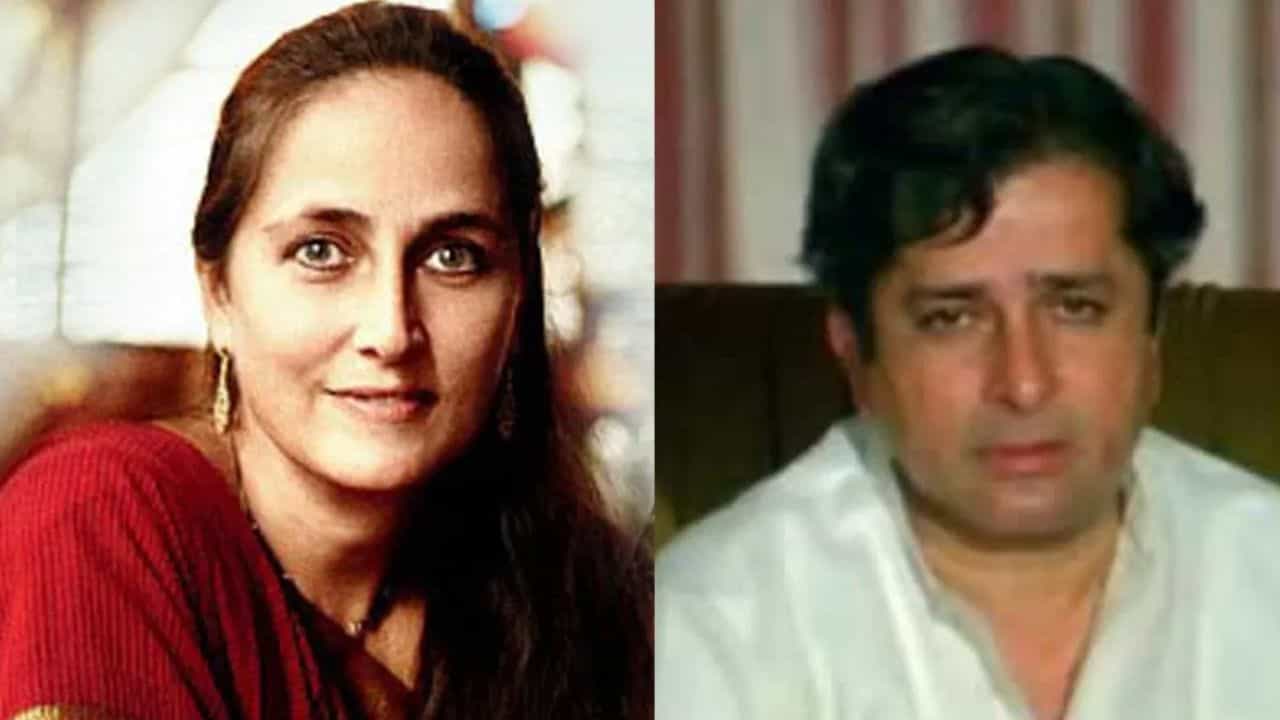 বলিউডে চরম ব্যর্থ, শশী কাপুরের একমাত্র মেয়ে আজ কী করেন জানেন? বলিউডে চরম ব্যর্থ, শশী কাপুরের একমাত্র মেয়ে আজ কী করেন জানেন?