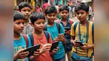 social media minimum age limit: ১৬ বছর বয়স পর্যন্ত ব্যবহার করা যাবে না ফেসবুক-ইনস্টা, নজিরবিহীন পথে হাঁটতে চলেছে এই সরকার