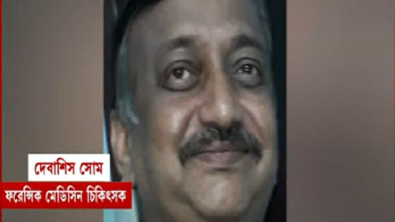 RG Kar: পাওয়া যাচ্ছে না বিপি-পালস, সঙ্কটজনক অবস্থায় হাসপাতালে ভর্তি সন্দীপ ‘ঘনিষ্ঠ’ চিকিৎসক দেবাশিস