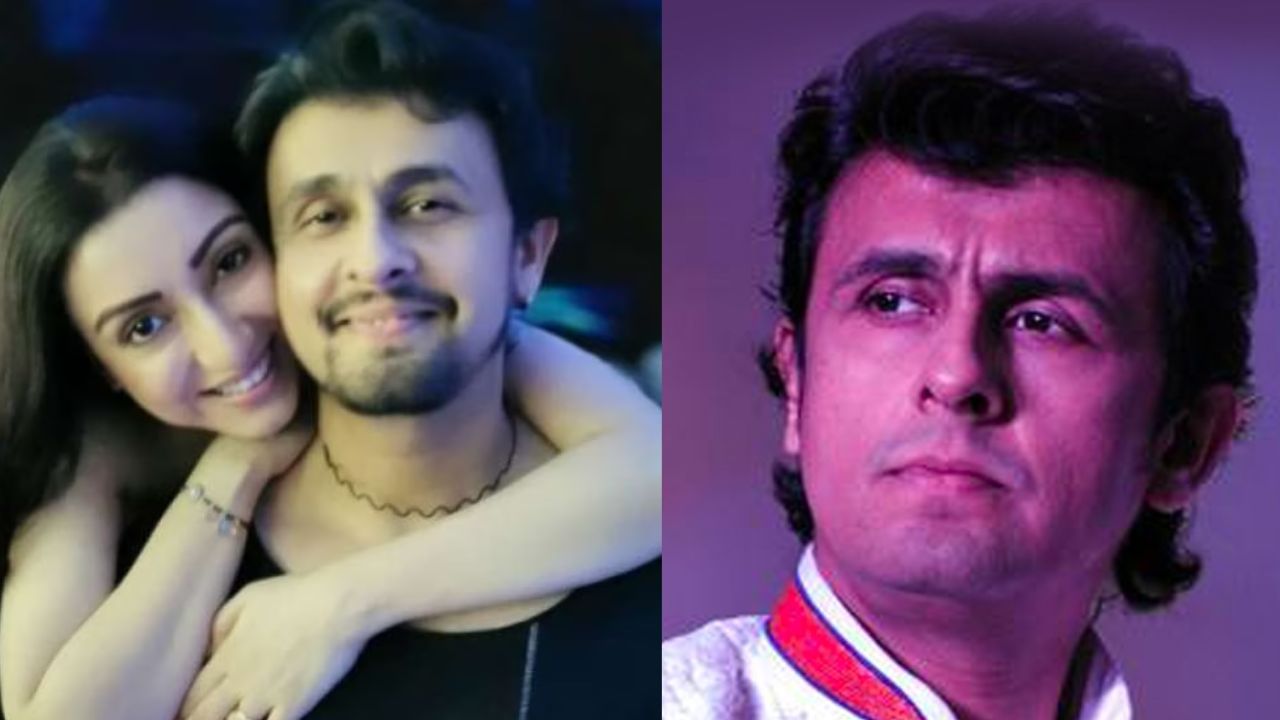 নামী গায়িকার জন্য ভাঙছিল বিয়েটাই! বাঙালি স্ত্রীকে কেন ছাড়তে পারেননি সোনু? নামী গায়িকার জন্য ভাঙছিল বিয়েটাই! বাঙালি স্ত্রীকে কেন ছাড়তে পারেননি সোনু?