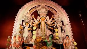 Durga Puja and Independence: দুর্গাপুজোর আরেক নাম স্বাধীনতা সংগ্রাম! কেন জানেন?