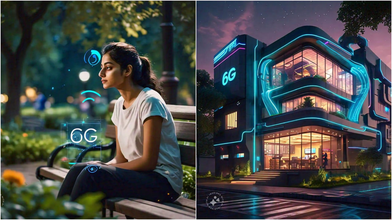 6G patent filing: 5G অতীত, এবার 6G রেসে দুরন্ত গতিতে ছুটছে ভারতের ঘোড়া!