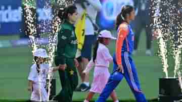 ICC Womens T20 WC 2024: আশ্চর্য ঘটনা মেয়েদের ক্রিকেটে, ভারত আজ পাকিস্তানের সাপোর্টার!