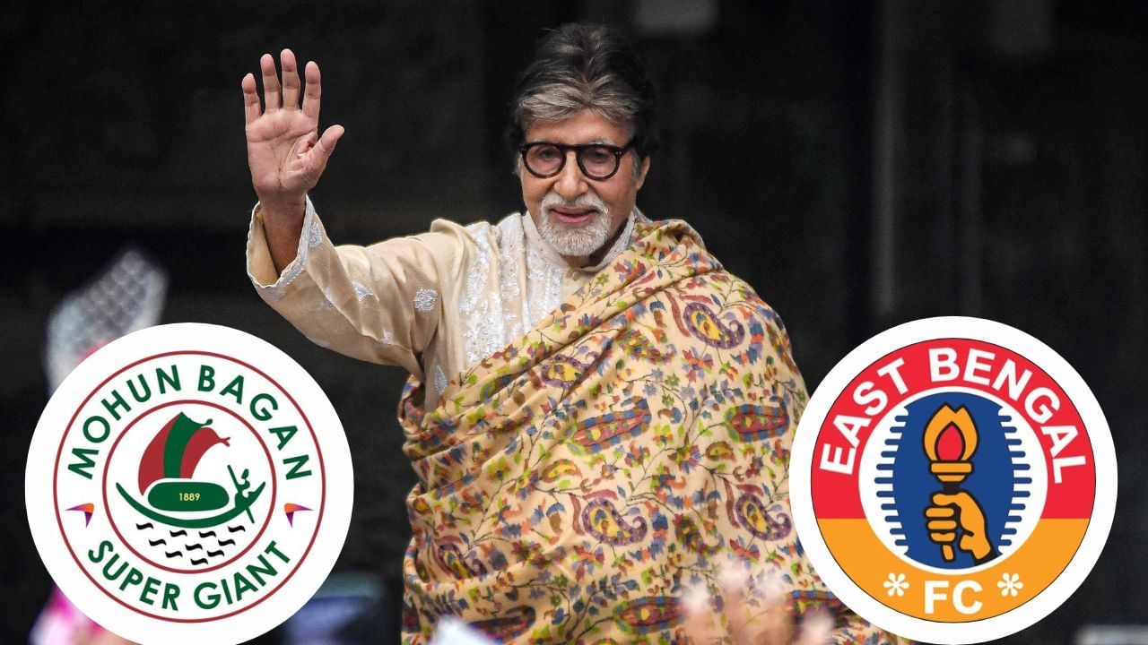 Bengala Oriental-Mohun Bagan: Genro bengali Amitabh, você sabe se ele é Mohun Bagan ou Bengala Oriental?