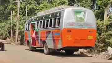 Arambagh: নাম আছে কিন্তু অস্তিত্ব নেই বাসস্ট্যান্ডের, ২ কিলোমিটার হেঁটে ধরতে হচ্ছে বাস, ক্ষোভে ফুঁসছেন যাত্রীরা