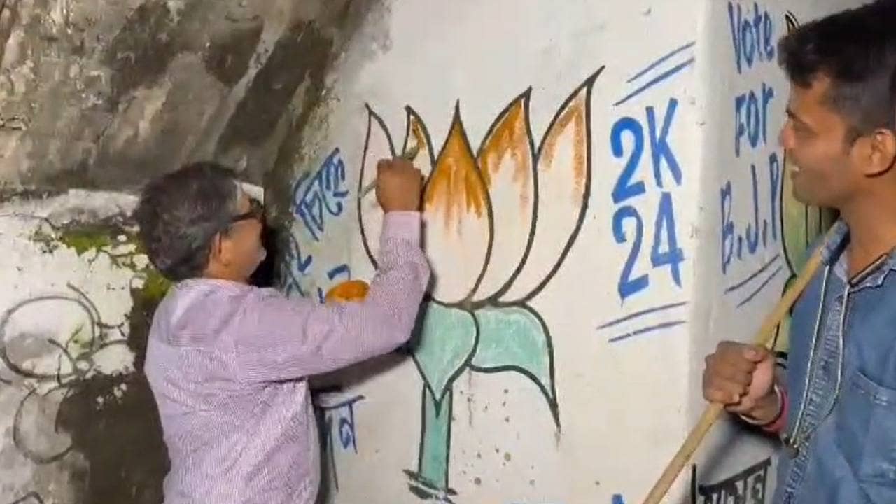 BJP: এখনও হয়নি প্রার্থীর নাম ঘোষণা, কিন্তু দেওয়াল ফাঁকা রাখতে রাজি নয় বিজেপি, রাতেই নামল ময়দানে
