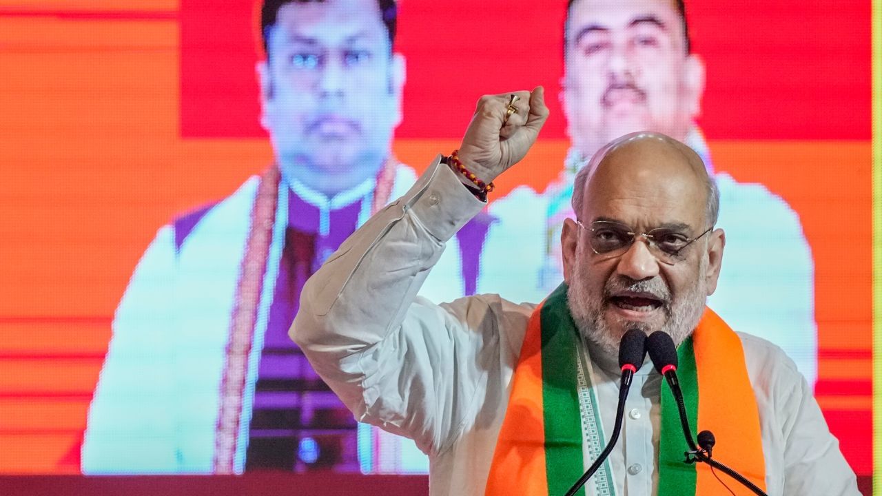 Amit Shah: কোন খাতে কত টাকা বাংলাকে দিয়েছে মোদী সরকার? হিসেব দিয়ে তৃণমূলকে চ্যালেঞ্জ শাহর