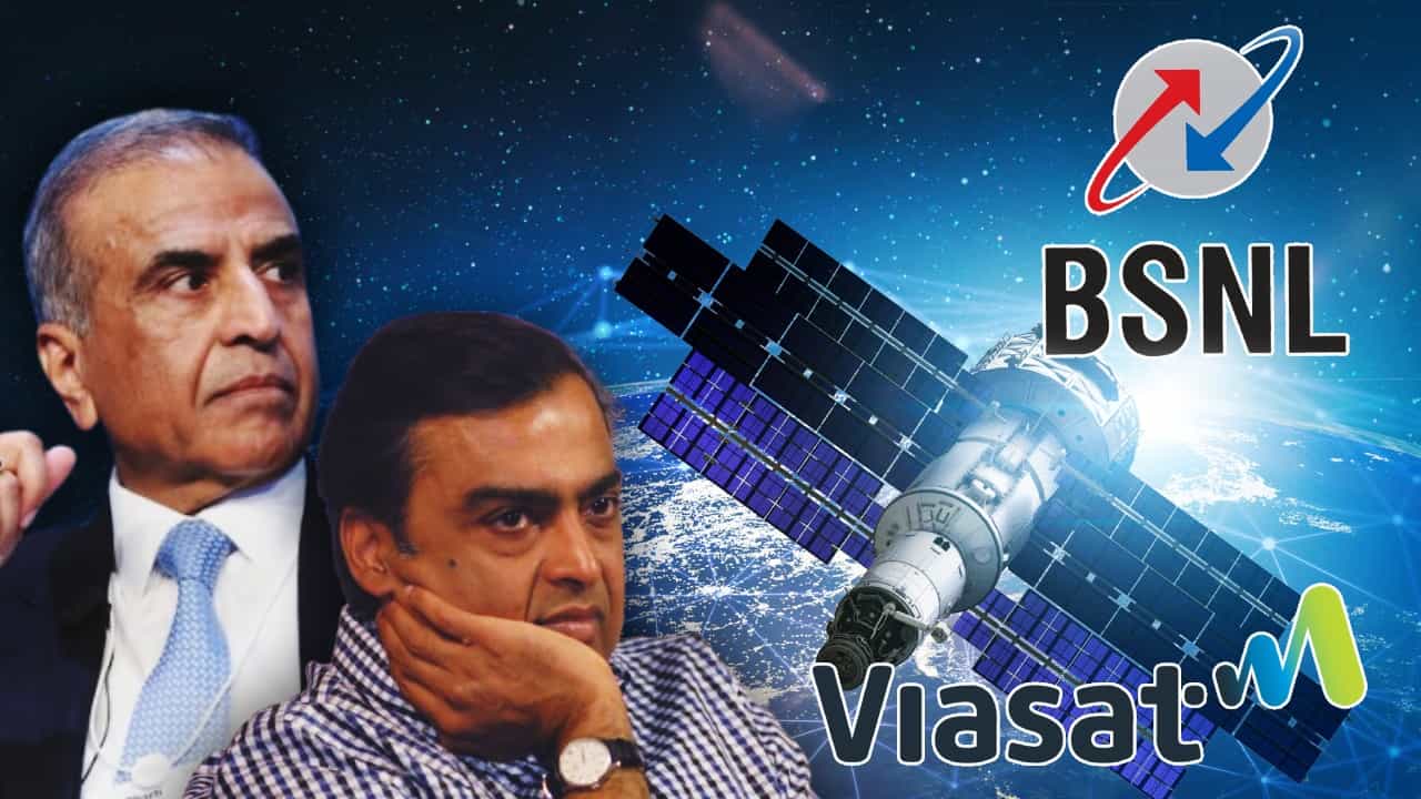 BSNL direct to device: সিমকার্ড ছাড়াই ফোনকল! BSNL-এর মাস্টারস্ট্রোকে চাপে অম্বানি-মিত্তলরা BSNL direct to device: সিমকার্ড ছাড়াই ফোনকল! BSNL-এর মাস্টারস্ট্রোকে চাপে অম্বানি-মিত্তলরা