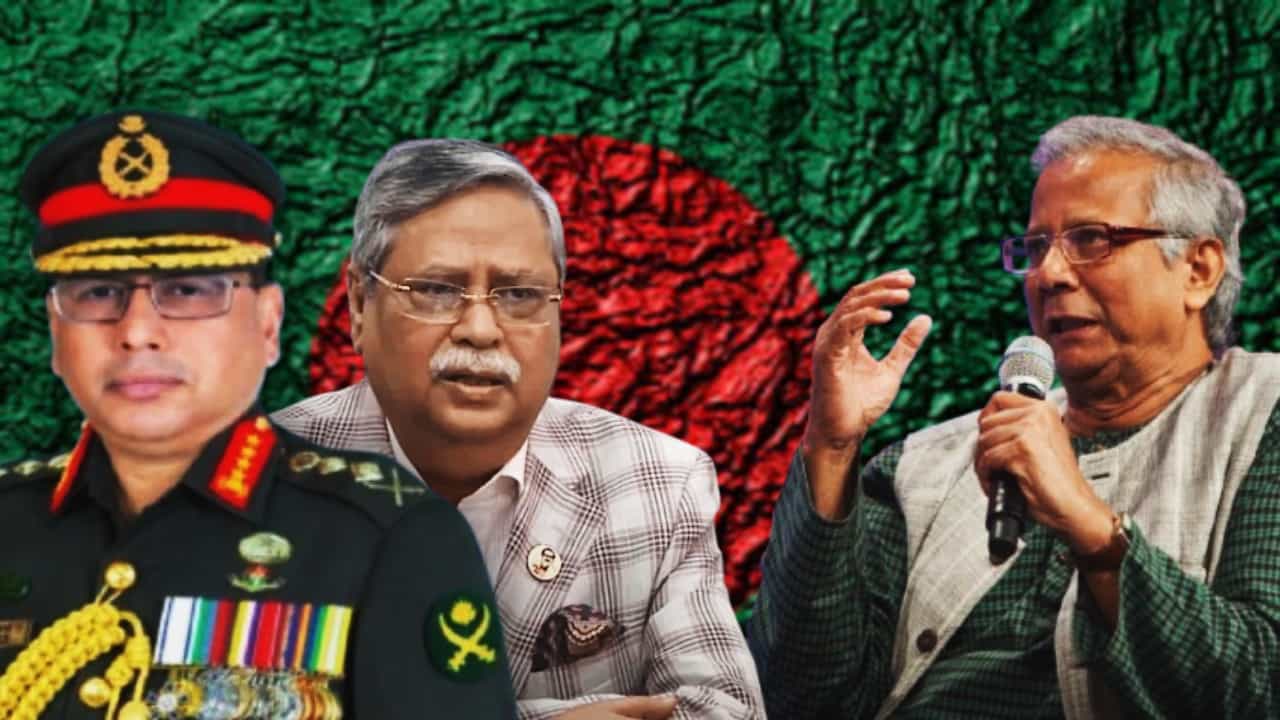 Bangladesh: নিশানায় নাকি সেনাপ্রধানও! ইউনুসের এক ঢিলে মরবে দুই পাখি? Bangladesh: নিশানায় নাকি সেনাপ্রধানও! ইউনুসের এক ঢিলে মরবে দুই পাখি?