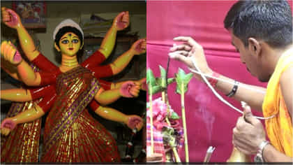 দুর্গাপুজোর ইতিহাসটা জানেন কি?