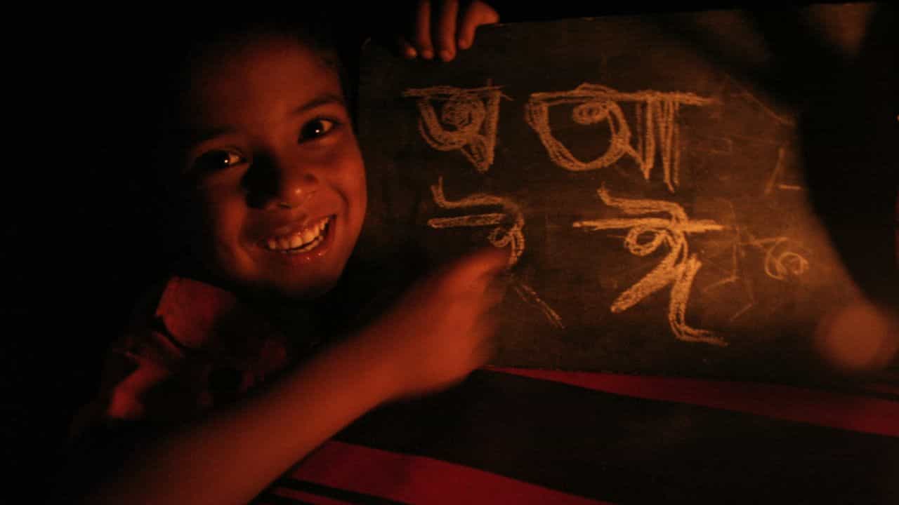 Classical Bengali language: ‘ক্ল্যাসিক্যাল’ তকমা বাংলা ভাষার, এবার কোন কোন বাড়তি সুবিধা মিলতে পারে Classical Bengali language: ‘ক্ল্যাসিক্যাল’ তকমা বাংলা ভাষার, এবার কোন কোন বাড়তি সুবিধা মিলতে পারে
