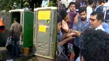 Junior doctors protest: পুলিশের সঙ্গে টানাপোড়েন, নো এন্ট্রি-র নজরদারি এড়িয়ে অনশন মঞ্চের সামনে বসল বায়ো টয়লেট