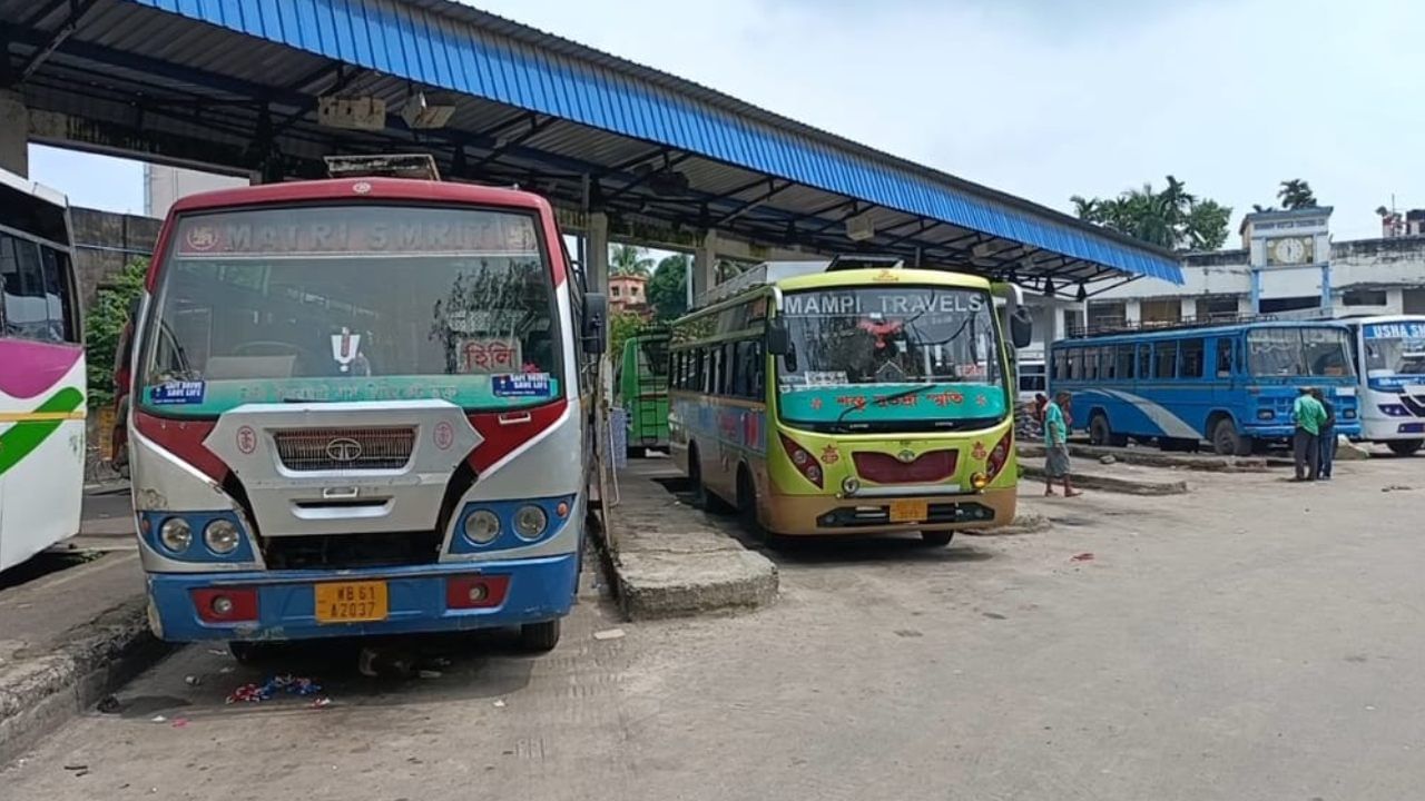 Bus Strike: হচ্ছে না বাস ধর্মঘট, হঠাৎ কেন সিদ্ধান্ত প্রত্যাহার বাস মালিকদের?