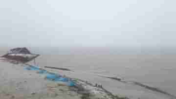 Cyclone Dana Update: প্রবল বৃষ্টিতে সঙ্গে হাওয়া, পাগল-পাগল অবস্থা মাতলার, ভয়ে ত্রস্ত সুন্দরবন