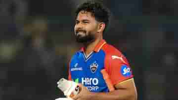 DC Retention List for IPL 2025: পন্থ বাতিল, আনক্যাপড অভিষেক পোড়েলকে রিটেন করল দিল্লি