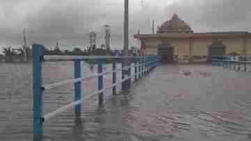 Cyclone Dana Live: ঘূর্ণিঝড়ের তকমা হারিয়ে গুটি গুটি পায়ে বিদায়ের পথে দানা, বৃষ্টির হাত থেকে রেহাই নেই এখনই