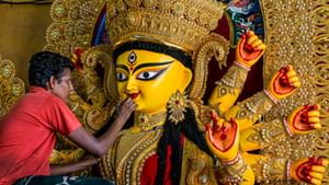 Goddess Durga: দেবী দুর্গা আসলে কে? কেন এই রূপেই পূজিতা তিনি?