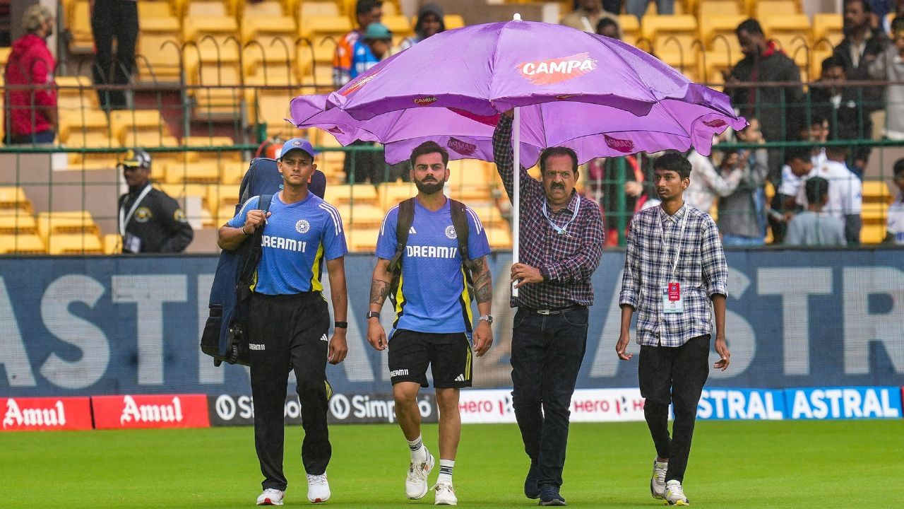 IND vs NZ: ভিডিয়ো: বৃষ্টি কাঁটায় বিদ্ধ বেঙ্গালুরু টেস্টের প্রথম দিন, চিন্নাস্বামী কাঁপল বিরাট 'শব্দব্রহ্মে'