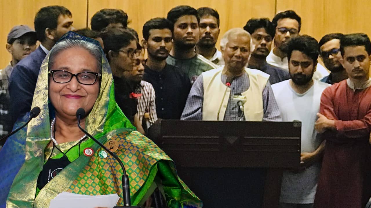 Hasinas Awami League: মুখ পুড়ল বাংলাদেশের নয়া শাসকদের, নিষিদ্ধ হল না আওয়ামি লিগ