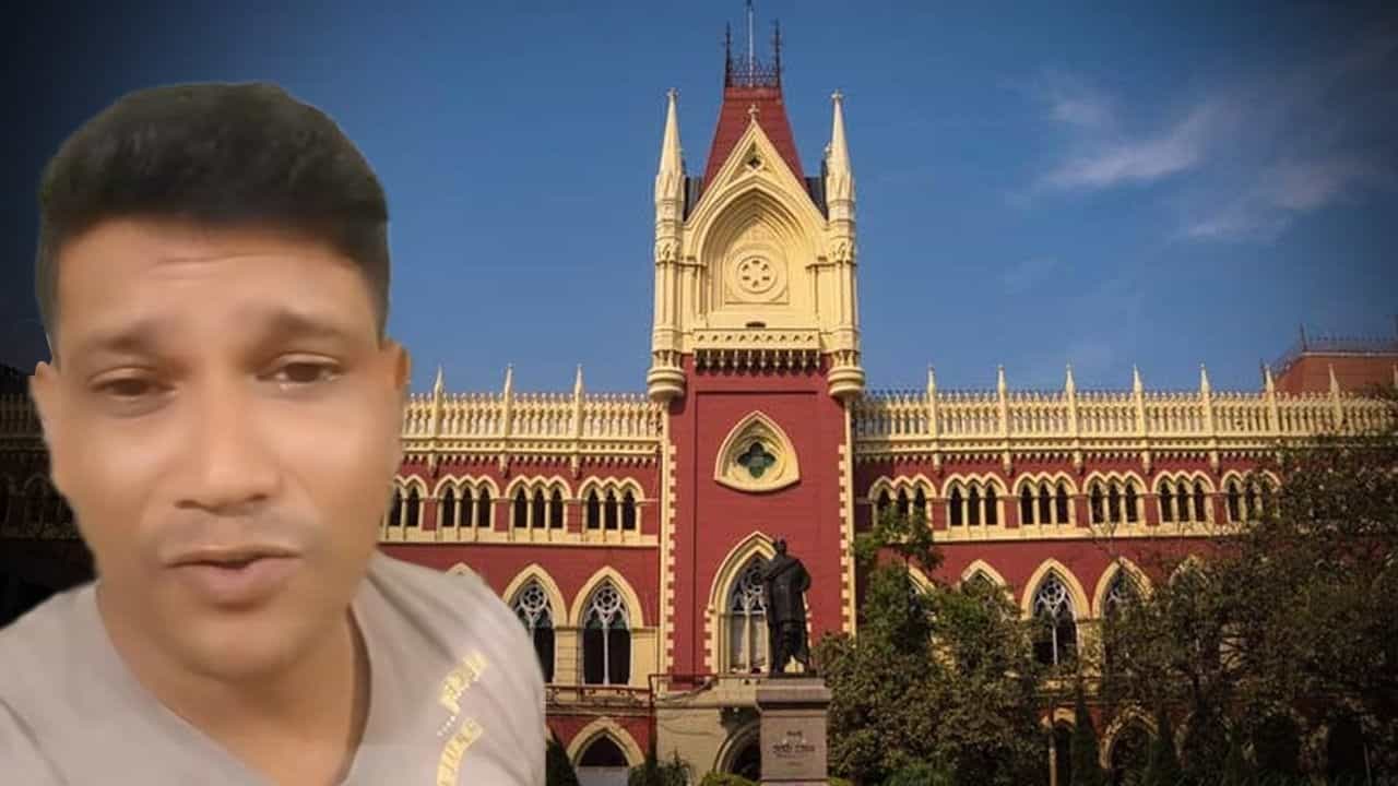 Tilottama Case: তিলোত্তমার সুবিচারের দাবিতে গান গেয়ে বিপাকে হোমগার্ড, কাজে আসতে ‘নিষেধ’ বসের, সোজা গেলেন হাইকোর্টে Tilottama Case: তিলোত্তমার সুবিচারের দাবিতে গান গেয়ে বিপাকে হোমগার্ড, কাজে আসতে ‘নিষেধ’ বসের, সোজা গেলেন হাইকোর্টে