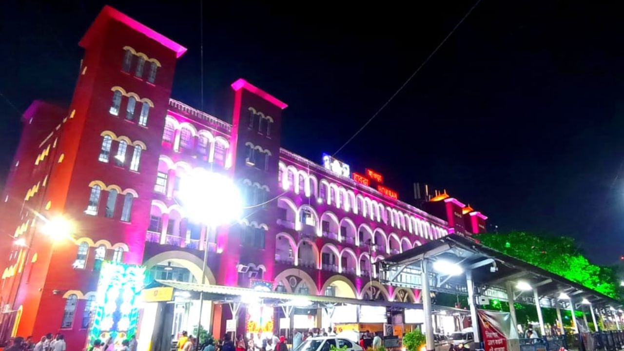 Howrah Division: হাওড়া ডিভিশনে পুজোর ভিড় গতবারকে ছাপিয়ে গেল, কী বলছে রেলের তথ্য? Howrah Division: হাওড়া ডিভিশনে পুজোর ভিড় গতবারকে ছাপিয়ে গেল, কী বলছে রেলের তথ্য?