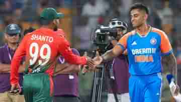 IND vs BAN: ইচ্ছে থাকলেও উপায় হল না, হর্ষিত রানা বাইরেই